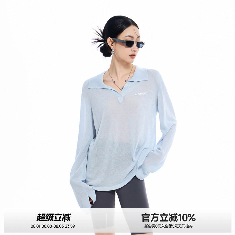 ICH MODE美式POLO领莱赛尔轻薄罩衫女夏季凉感长袖T恤亚麻上衣 - 实物图