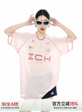 ICH MODE莱赛尔凉感微透短袖T恤女夏新款哈苏线运动物理防晒罩衫