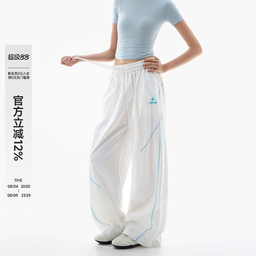 轻薄哈苏线休闲裤女白色裤子
