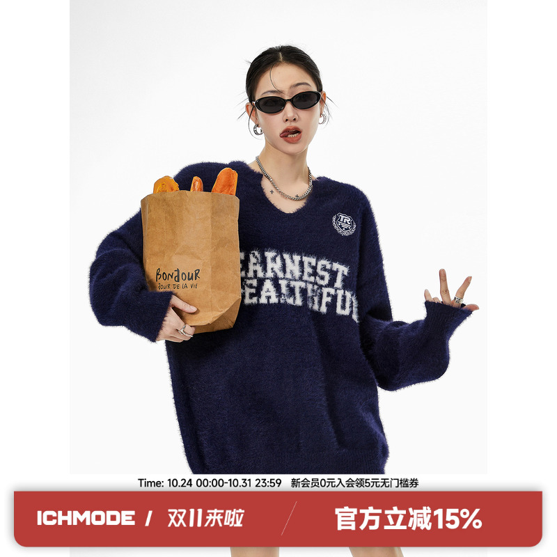 ICH MODE美式复古马海毛慵懒毛衣女V领甜酷质感秋冬上衣2024新款