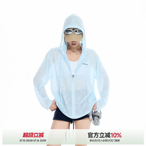 微透连帽外套女夏季罩衫