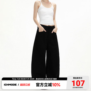 复古阔腿弯刀长裤 ICH 高腰显瘦美式 休闲百搭直筒裤 女 MODE垂感美式