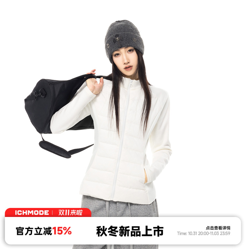 ICH MODE立领修身甜酷羽绒服上衣冬纯色内搭90白鸭绒轻薄保暖外套