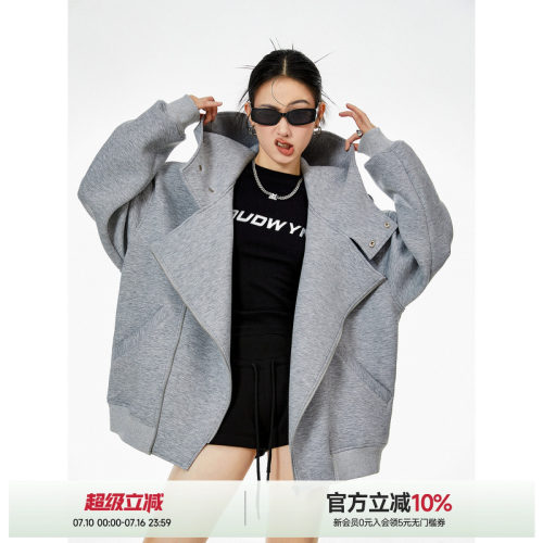 ICH MODE高冷灰解构开衫斜拉链小众复古卫衣宽松美式复古连帽外套