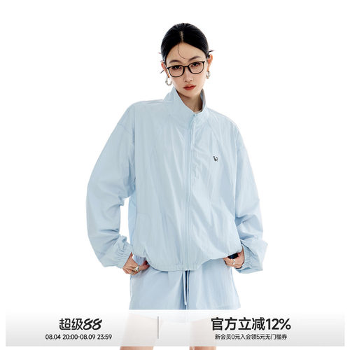 美式纯色立领防晒外套女夏季