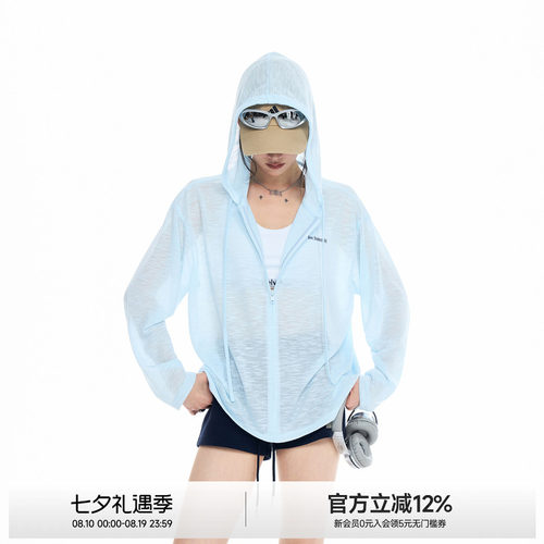 微透连帽外套女夏季罩衫