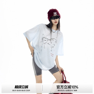 ICH MODE小马轻薄短袖T恤女夏季新款物理防晒罩衫宽松薄纱上衣