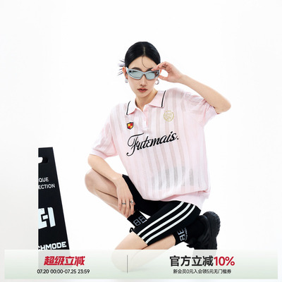 短款收腰球衣短袖T恤女夏