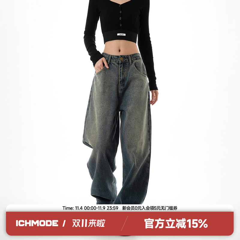 ICH MODE直筒高腰美式休闲复古牛仔长裤女街头宽松百搭潮牌阔腿裤