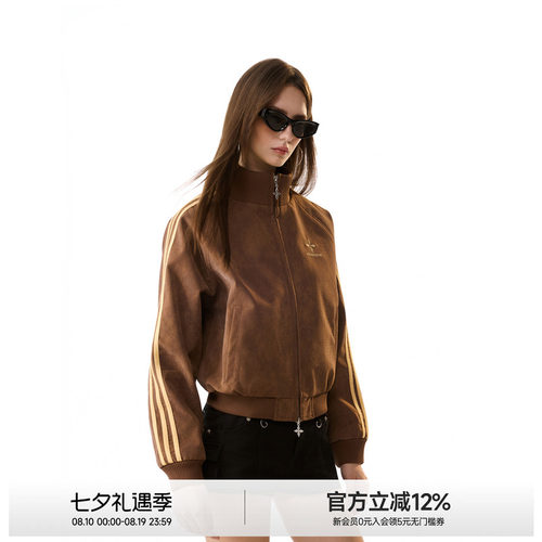 三条杠立领荔枝纹皮衣外套女