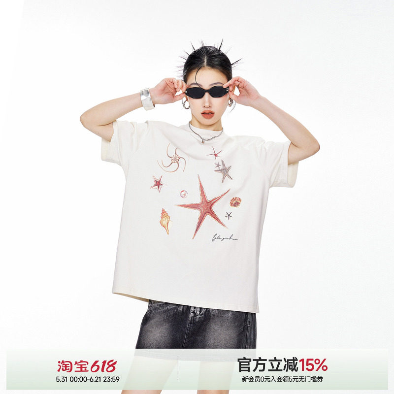 ICH MODE索罗娜海星短袖T恤女夏季新款凉感速干运动半袖上衣