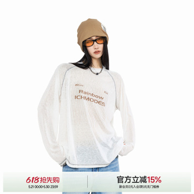 莱赛尔轻薄哈苏罩衫薄纱上衣