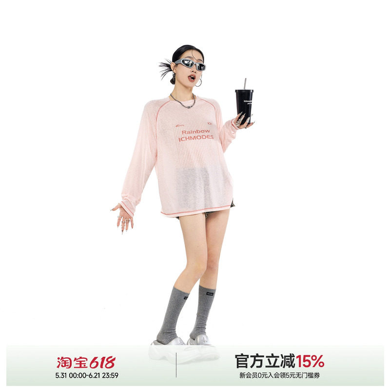 ICH MODE莱赛尔轻薄物理防晒粉色罩衫女长袖T恤哈苏线上衣夏季