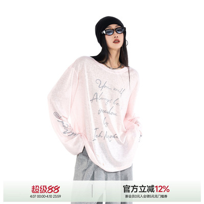 凉感莱赛尔轻薄长袖T恤女夏