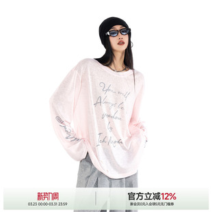 MODE 物理防晒罩衫 凉感莱赛尔轻薄长袖 新款 宽松上衣 T恤女夏季 ICH