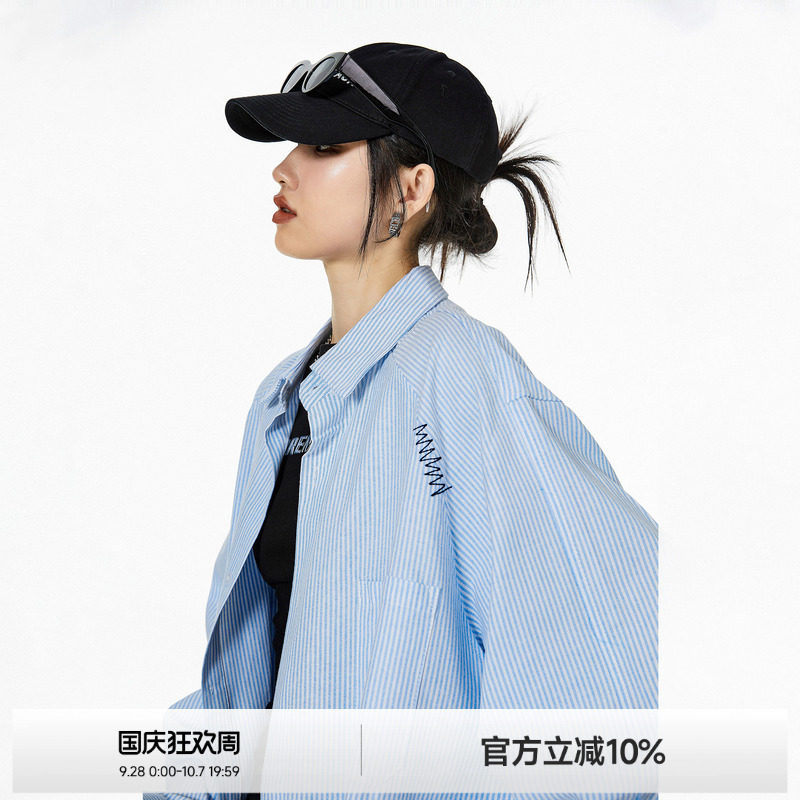 ICH MODE设计感小众宽松蓝色衬衫外套条纹慵懒美式秋季条纹衬衣女图片