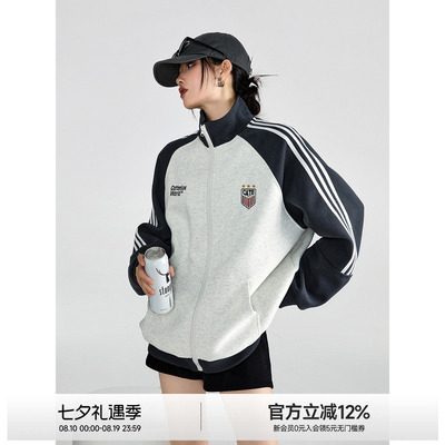ICH MODE美式运动外套女秋季立领2026新款卫衣开衫夹克上衣chic