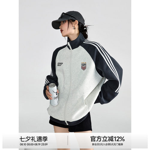 ICH MODE美式运动外套女秋季立领2026新款卫衣开衫夹克上衣chic