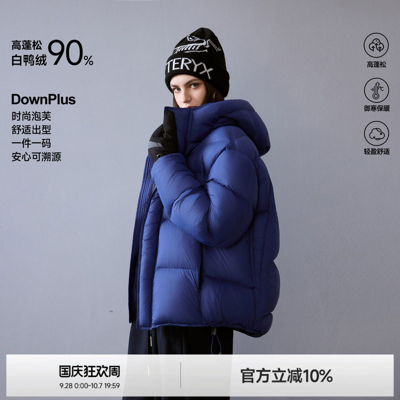 90白鸭绒龟背云朵泡芙羽绒服图片