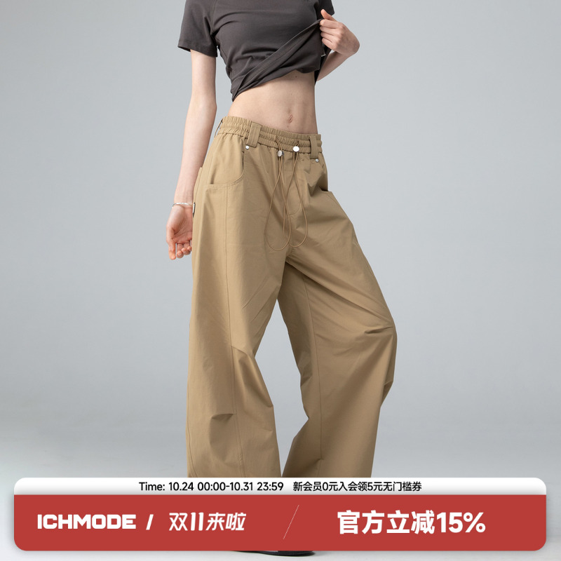 潮流精品,品质保证