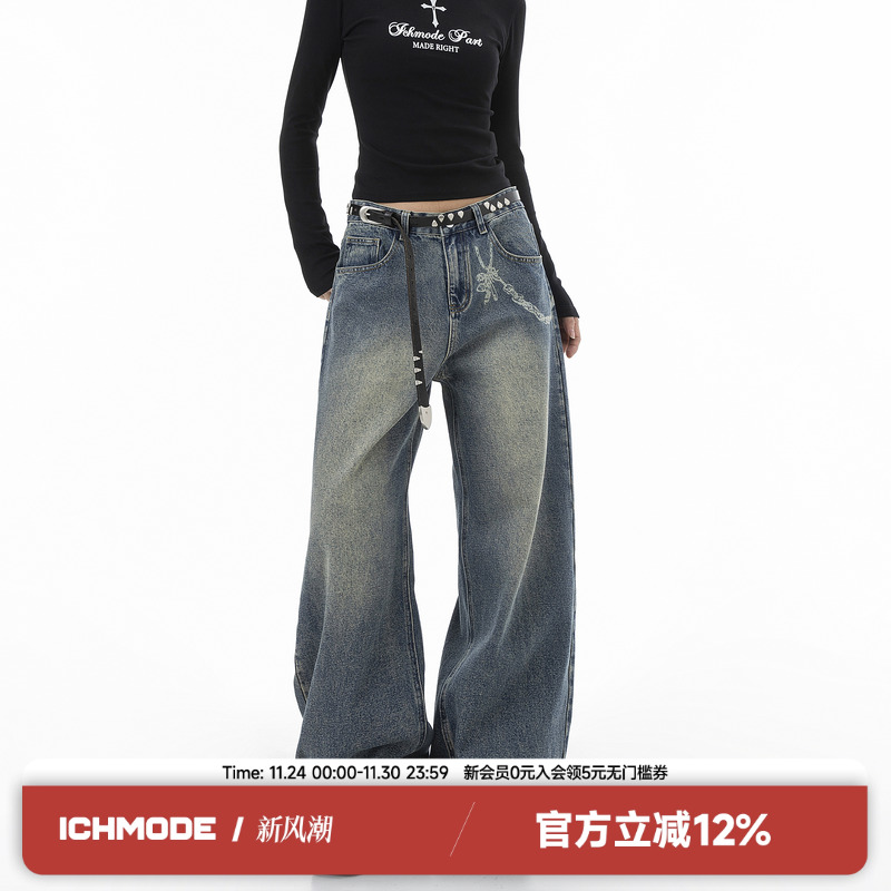 ICH MODE直筒垂感复古美式牛仔裤女秋冬百搭街头休闲阔腿弯刀裤女