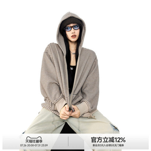 复古条纹开衫外套女春秋季新款