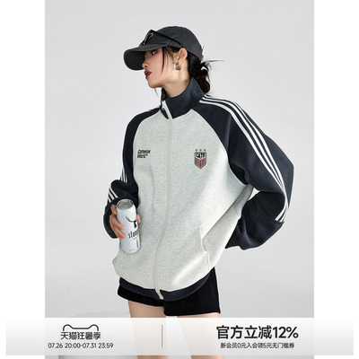 ICH MODE美式运动外套女秋季立领2026新款卫衣开衫夹克上衣chic