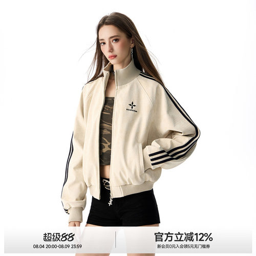 三条杠立领荔枝纹皮衣外套女