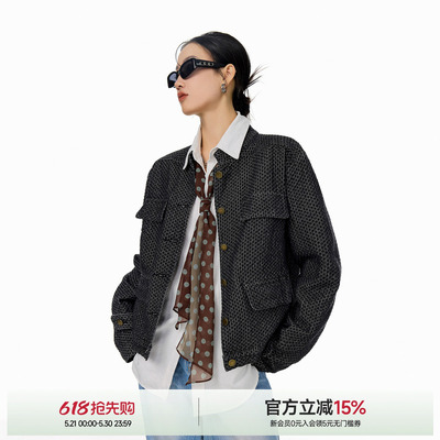 ICH MODE小香风纹理质感外套秋冬新款甜酷美式复古高街开衫上衣女