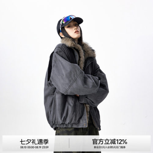 ICH MODE仿兔绒加厚保暖棉服女2026冬季新款水洗座山雕棉衣厚外套