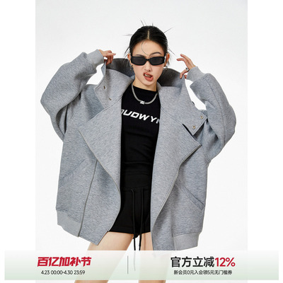 ICH MODE高冷灰解构开衫斜拉链小众复古卫衣宽松美式复古连帽外套