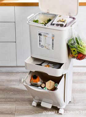 家双层厨用房垃圾大容量yc102006干分离湿桶夹缝落地脚踏式带盖垃