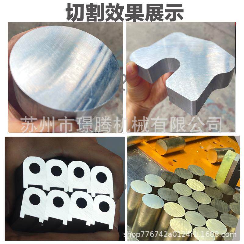 00cn5c全自动型材铝切割机排棒55152散铜热器锯铝机数控下料切料