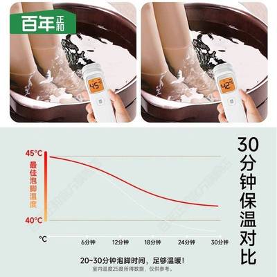 百年正和木质足浴桶木桶家用洗脚桶泡脚桶按摩养生带盖橡木洗脚盆