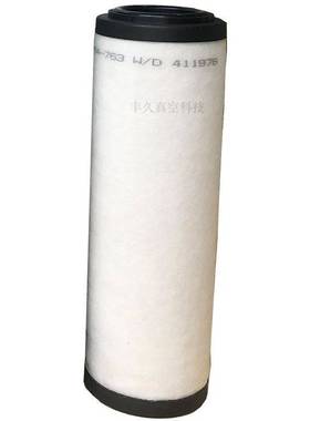 71064763Leybold莱宝旋片真空泵排气滤芯油雾分离器SV100/SV200B