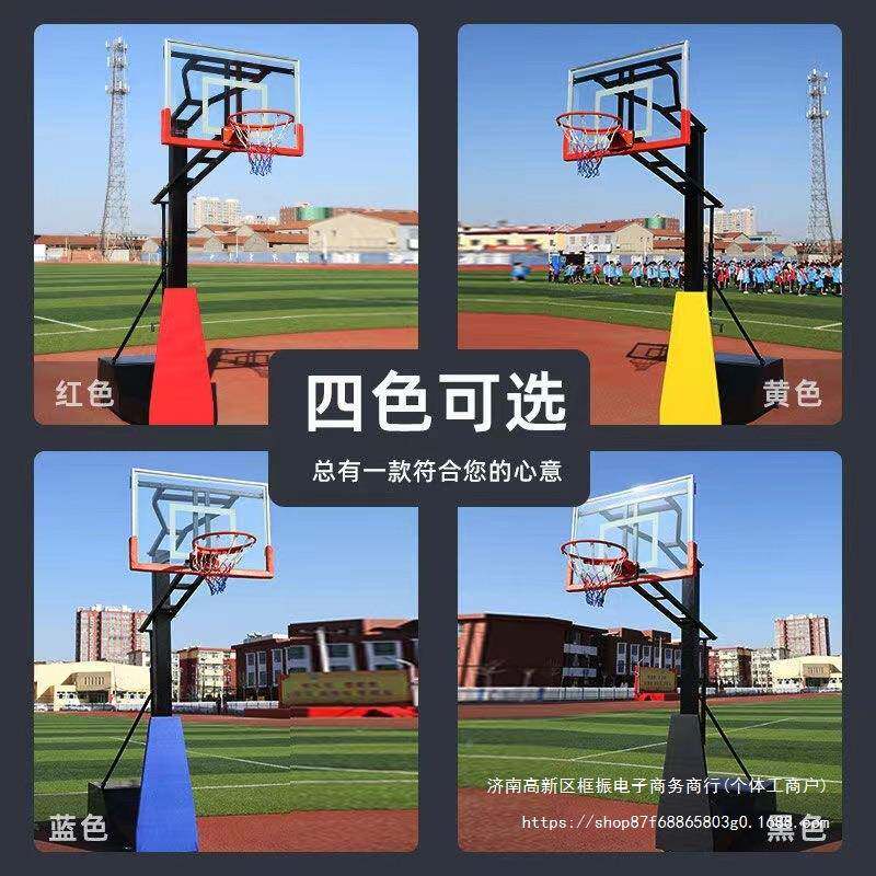 篮球架成节人户外可移动见描述人调学校青少年降比赛篮球框可升幼