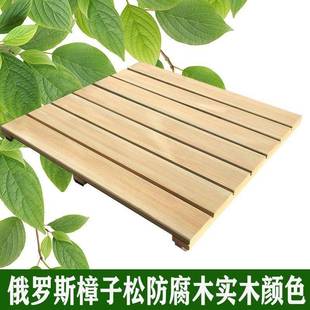 宝浴房防滑木脚垫卫淋森间防腐生木地板浴室垫防水吸NSQ水脚踏板