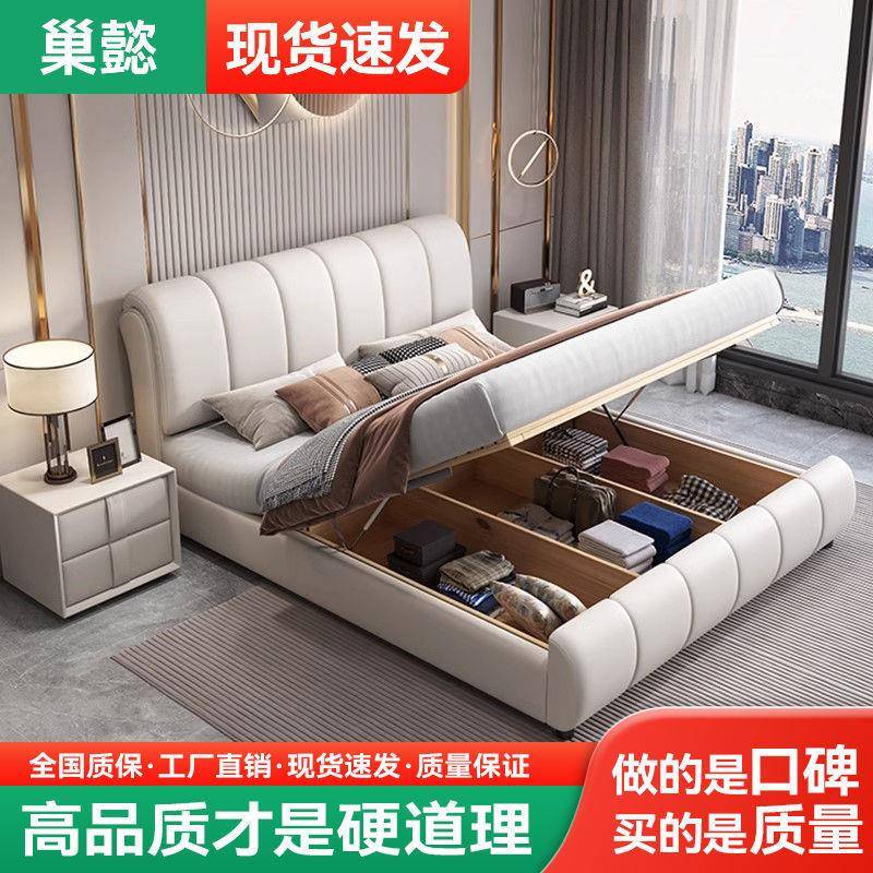 意式轻卧奢主床1.5米1.简8米约现代小户皮型家用双ARZ人床简约现