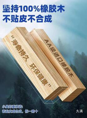 实书木电动升桌降桌电白色双人宽50cm长条窄办公脑桌可升降桌32子