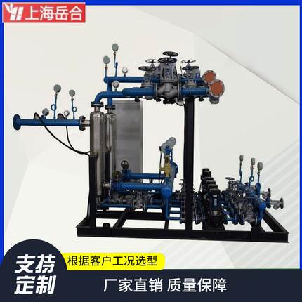 小区热智能一体站化换换设备水水汽水节能热换热机组YH-23040生活