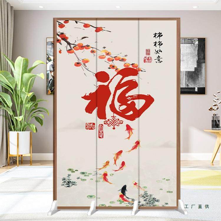 中式屏风隔断客遮厅办公正室折福叠移动卧室入户985对门挡隔板字