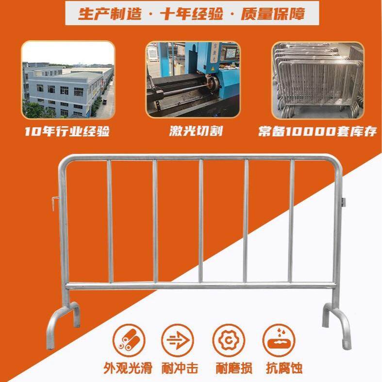 不锈钢铁马栏杆456施路工围市政道护栏道路护防撞护栏交通栏设挡
