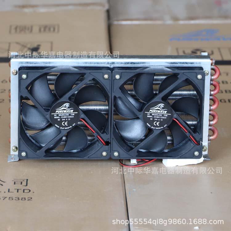 C2x6x40微型迷你冷凝器风冷铜管2KLC翅片式P散0热器蒸发器带12双