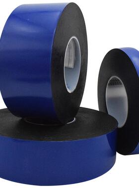 20德莎tesa81黑色泡棉双面装饰条7标牌胶5耐寒双面胶