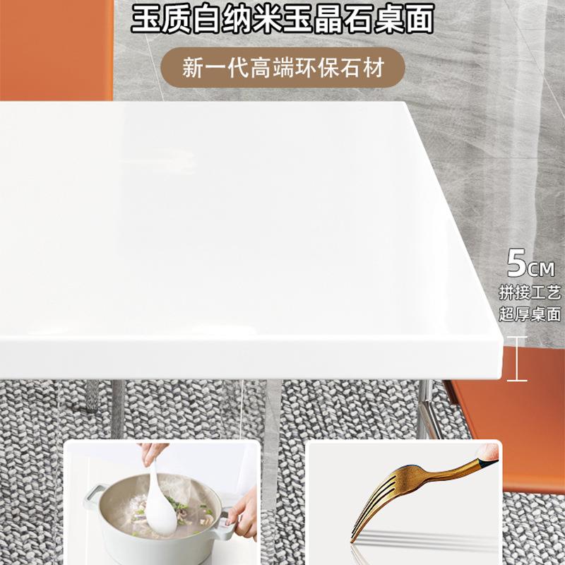 意式简奢纳米玉晶极石餐桌现轻无品牌/代奢长桌家用简户型小饭桌