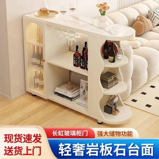 奶油风台吧子家用酒柜实木隔ICE桌断柜客房厅岩板餐边柜厨可移动