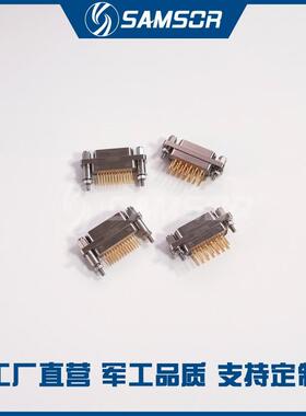 J3J矩UQW形连接器J30J25ZKP3-0J-25TJL25TJ/ZKJ0J30J-25ZKW咨询