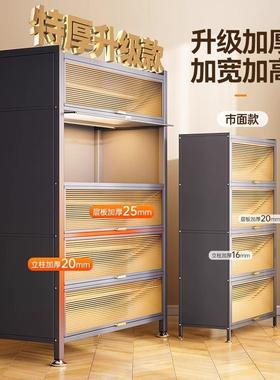 带家收纳钢制储物柜卧室书柜阳台客厅CWG-1103落地门多用层置物柜