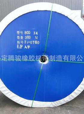 送耐橡胶龙输带尼USV工磨业黑色防滑输送带耐高温挡边橡胶输送带