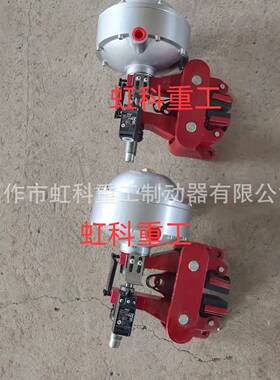 气动钳盘制动器CQP30-D